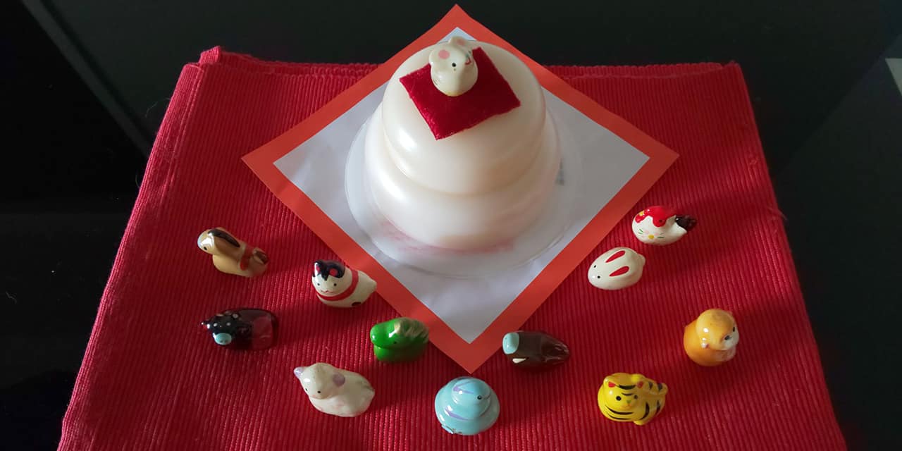 12匹の神様