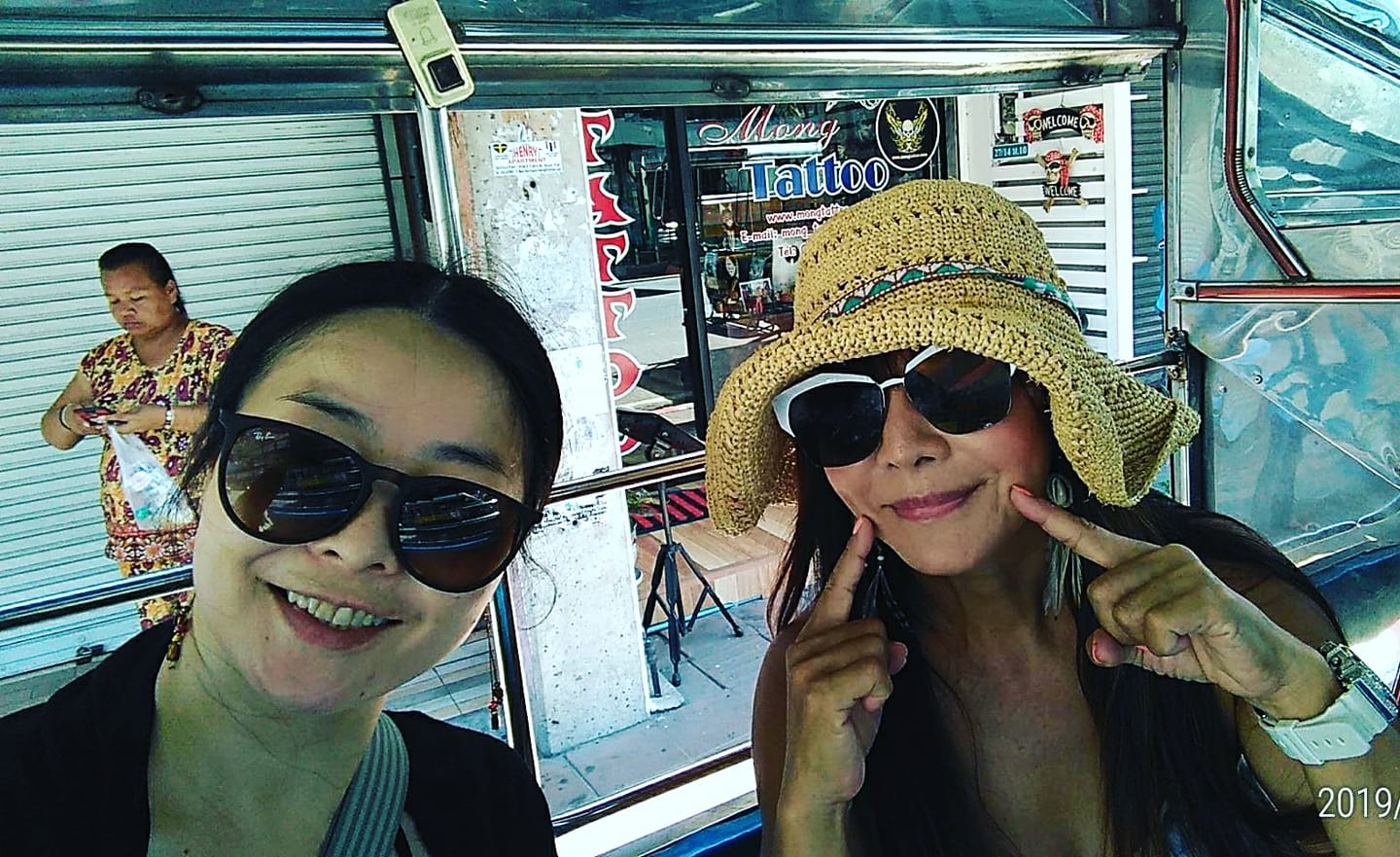 タイの旅