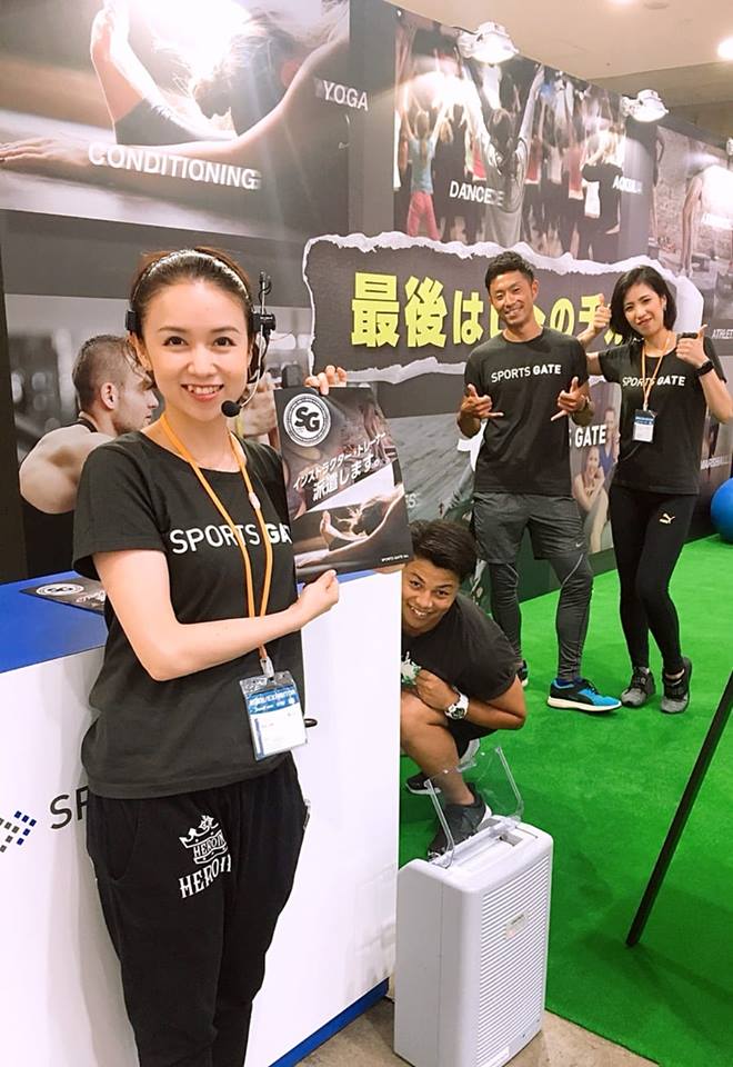 SPORTEC2018