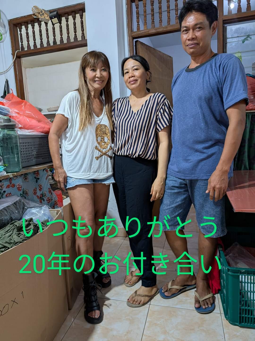 お仕事再開