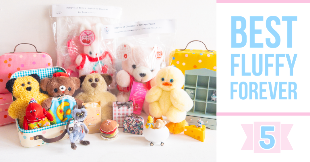 🚩BFF5開催決定&ステッカープレゼント🎁