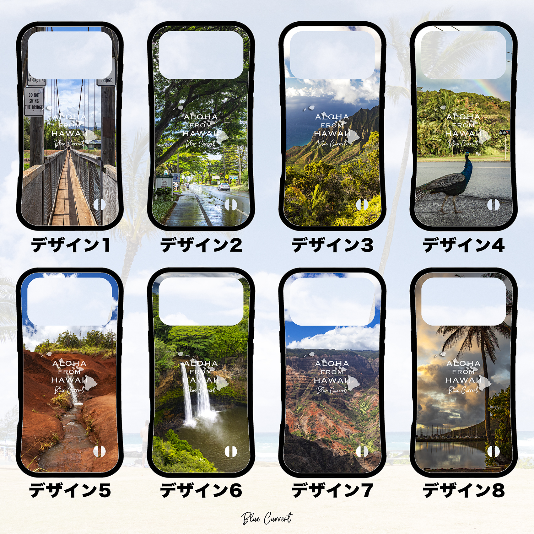iPhone17e用のケースに対応開始しました