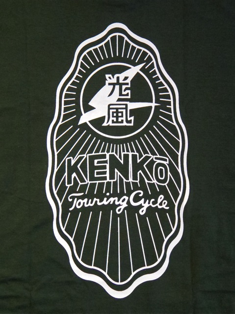 KOOWHO KENKO Tシャツ フォレストグリーン 追加しました
