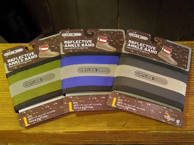 ORTLIEB リフレクティブ アンクルバンド 追加しました