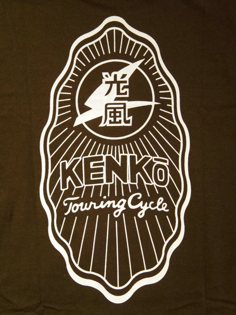 KOOWHO KENKO Tシャツ ダークチョコレート　追加しました