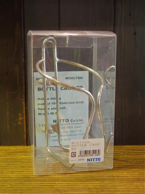 日東 x モールトン ボトルケージ 追加しました