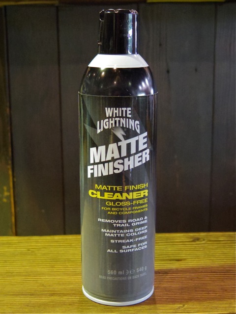 WHITE LIGHTNING MATTE FINISHER 追加しました