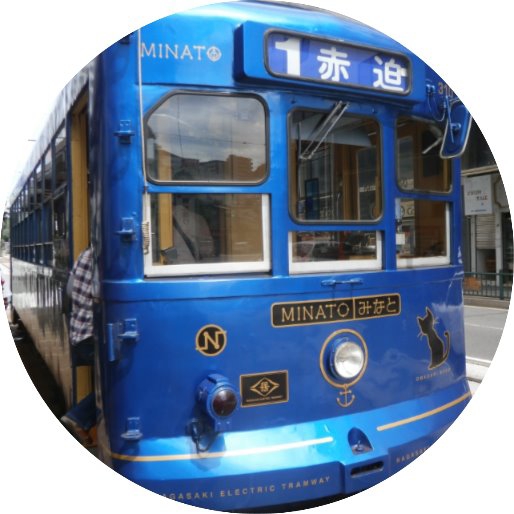 長崎市民も1度は乗りたい!路面電車みなと号