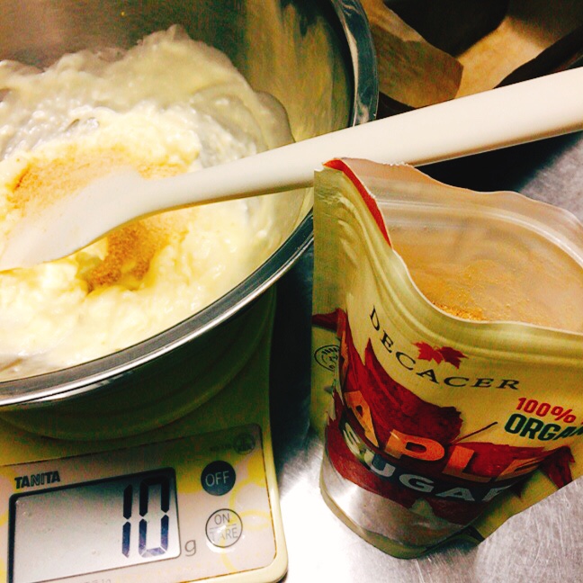 いちおし!「りんご&オーガニックメープルのパウンドケーキ」