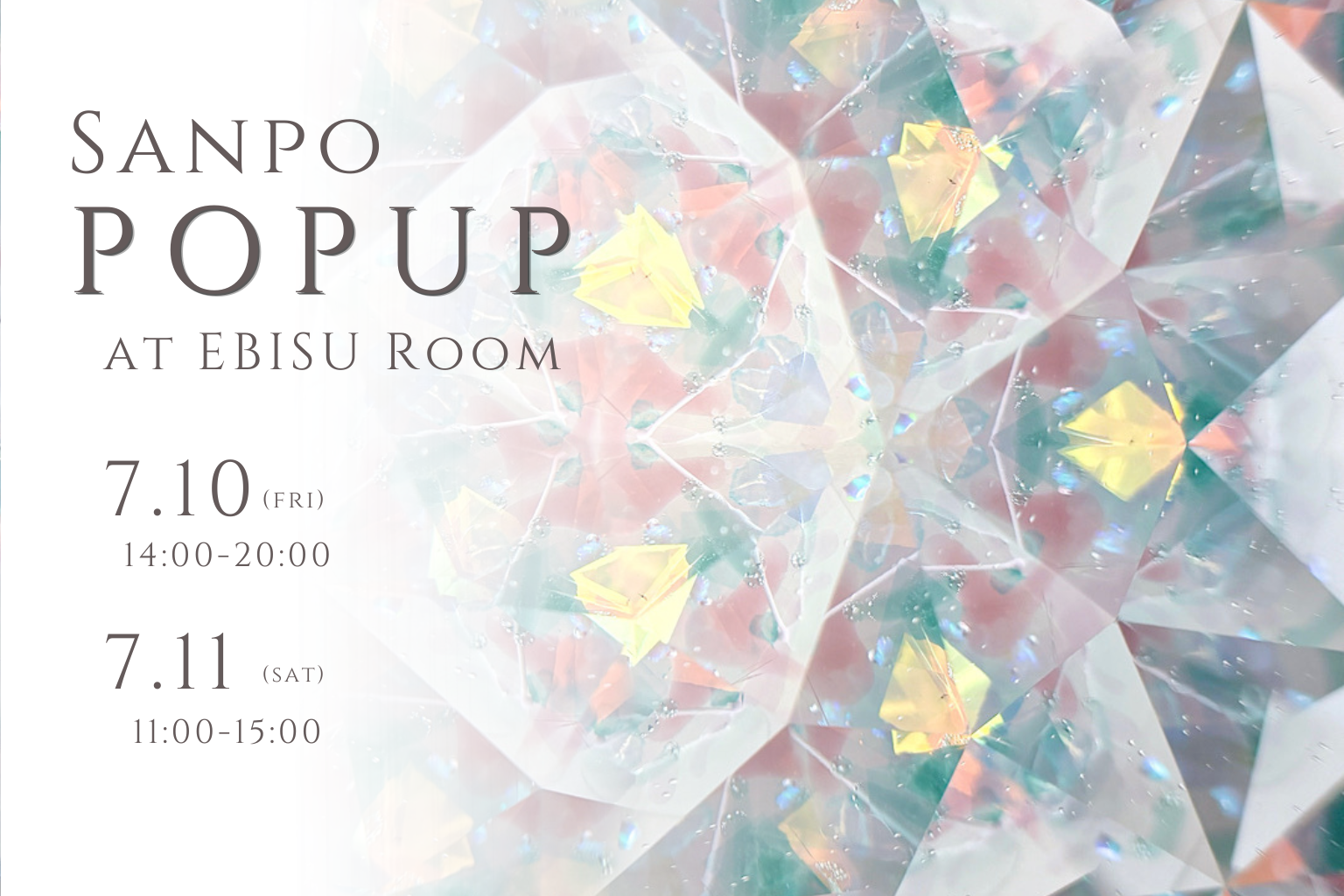 BLOG | GlassNique（グラスニーク）/ オリジナルガラス万華鏡の制作・販売