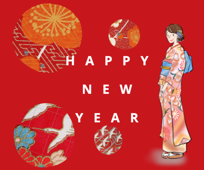 ☆☆ HAPPY NEW YEAR ☆☆