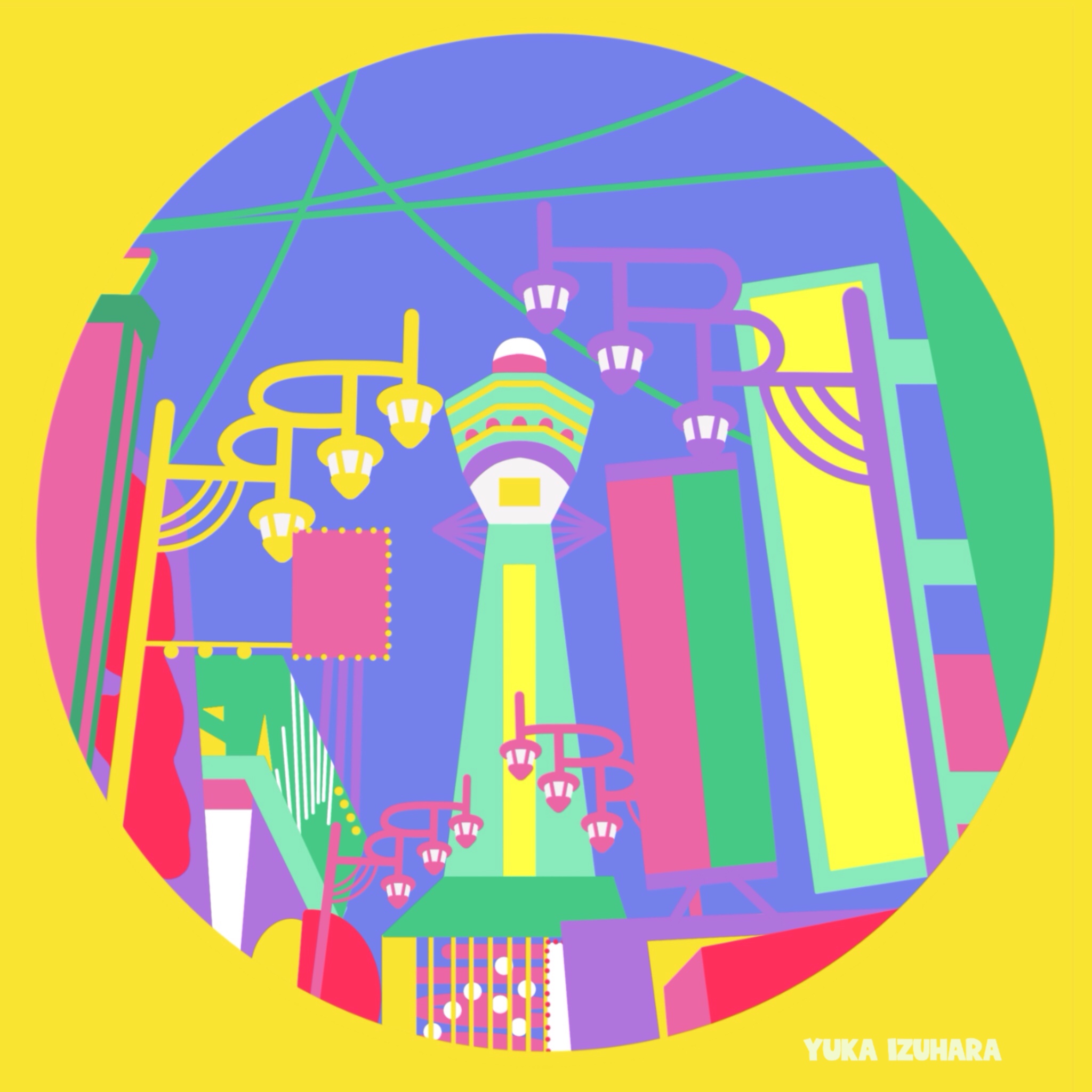 Tsutenkaku Tower
