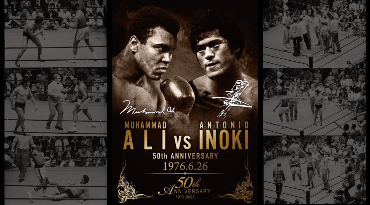 格闘技世界一決定戦50周年記念 アントニオ猪木&モハメッド・アリ記念TEE 発売決定