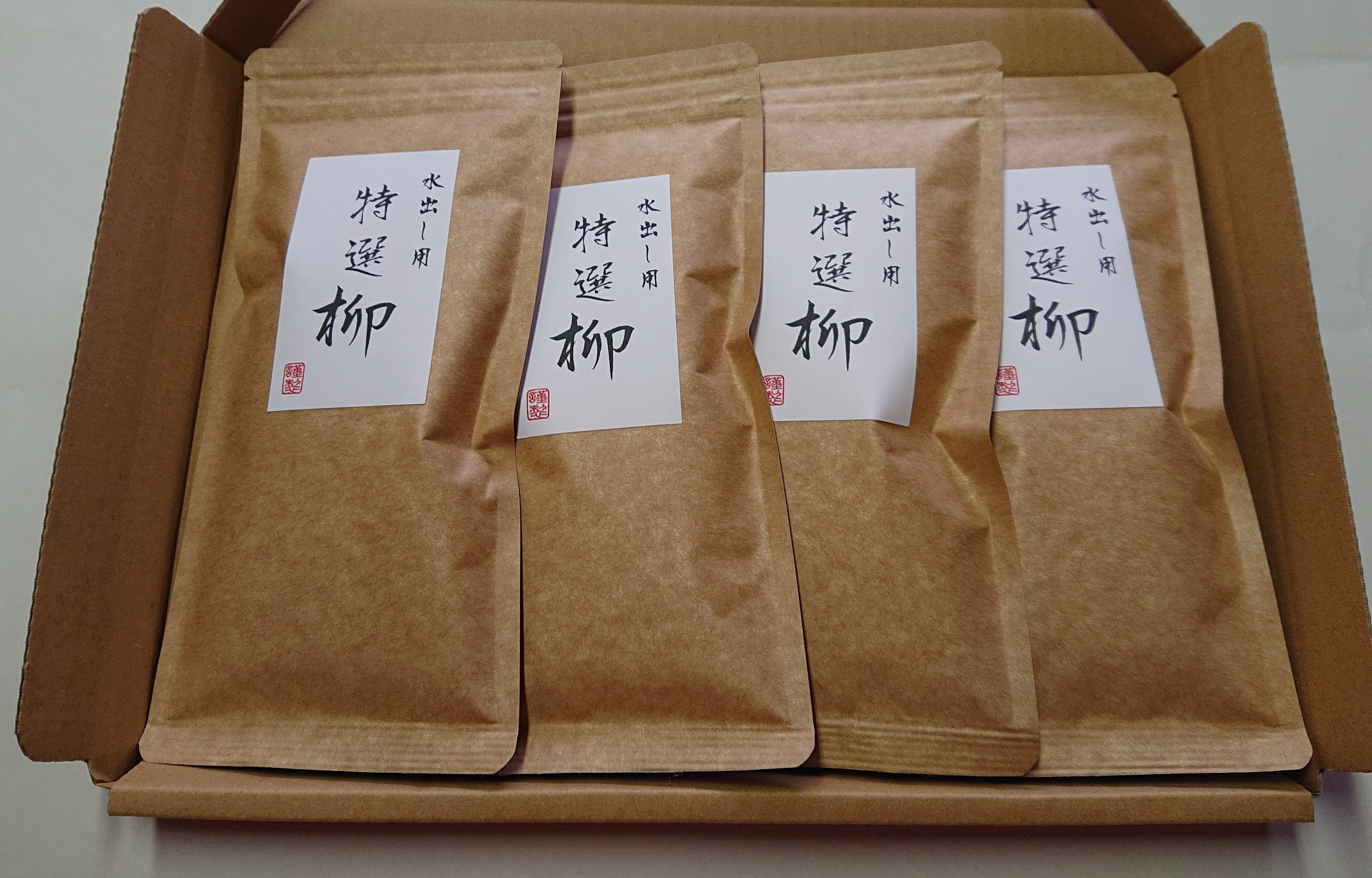 発送料に関しまして