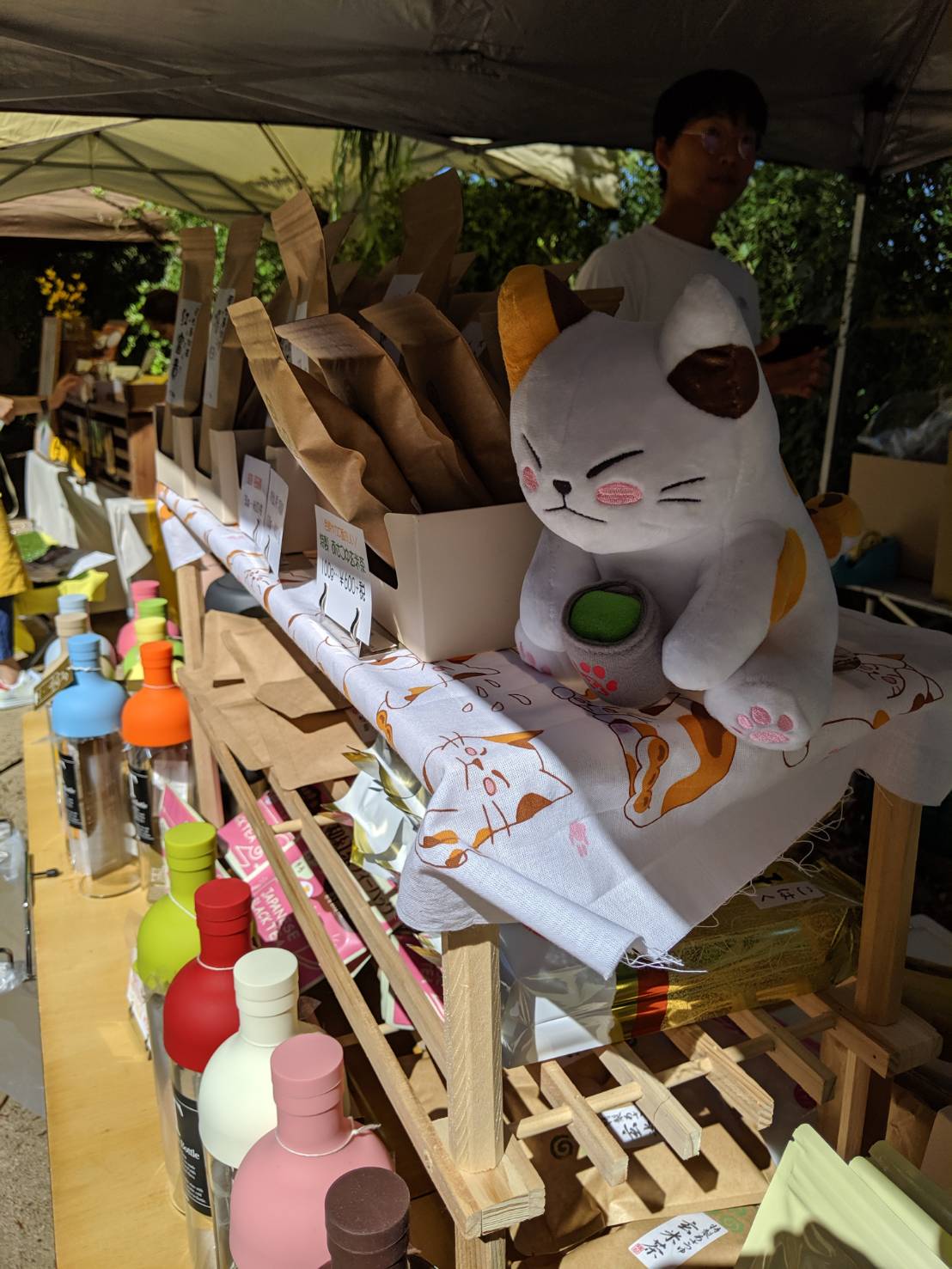 2020.9.13潟マルシェに出店いたします。