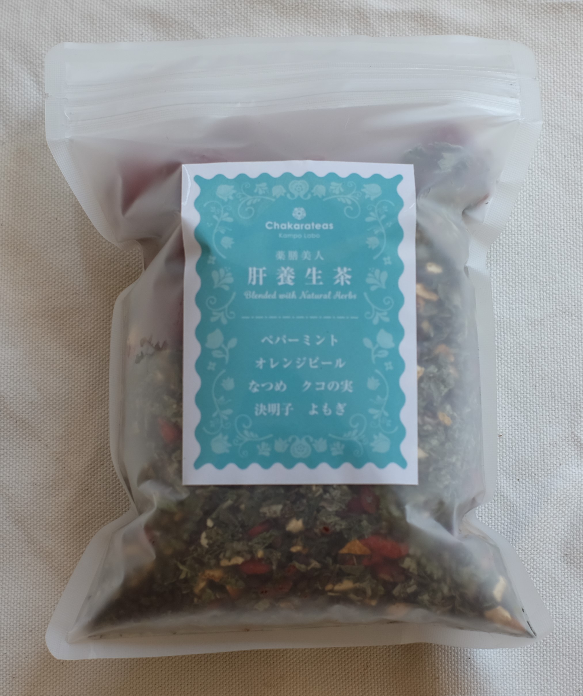 【肝・心・脾・肺・腎】の五臓を整える『五臓薬膳養生茶』