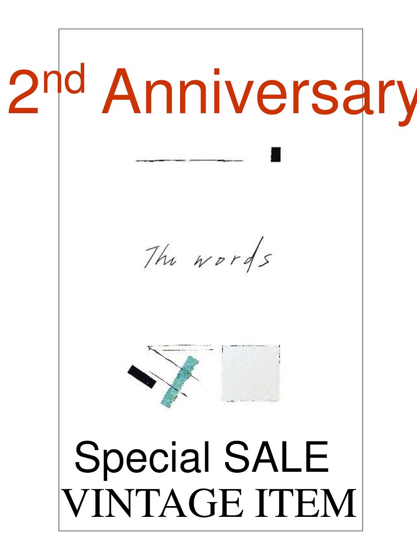 The words 2周年