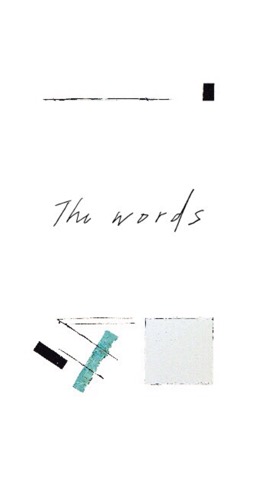 The words というお店