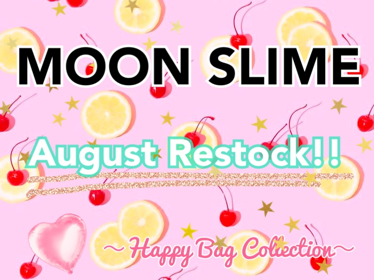 8月RESTOCK!完売ありがとうございました！