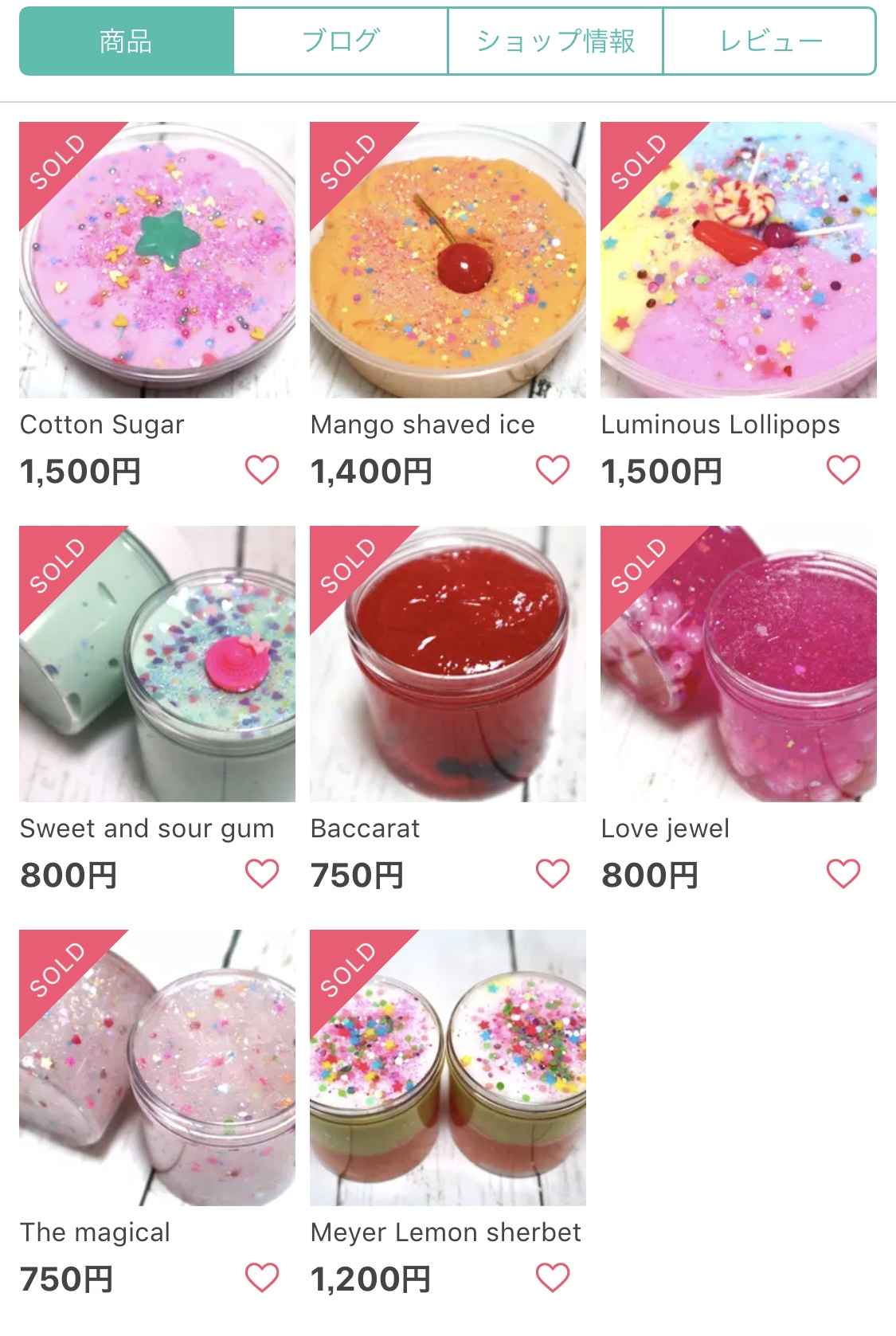 RESTOCK完売ありがとうございました！