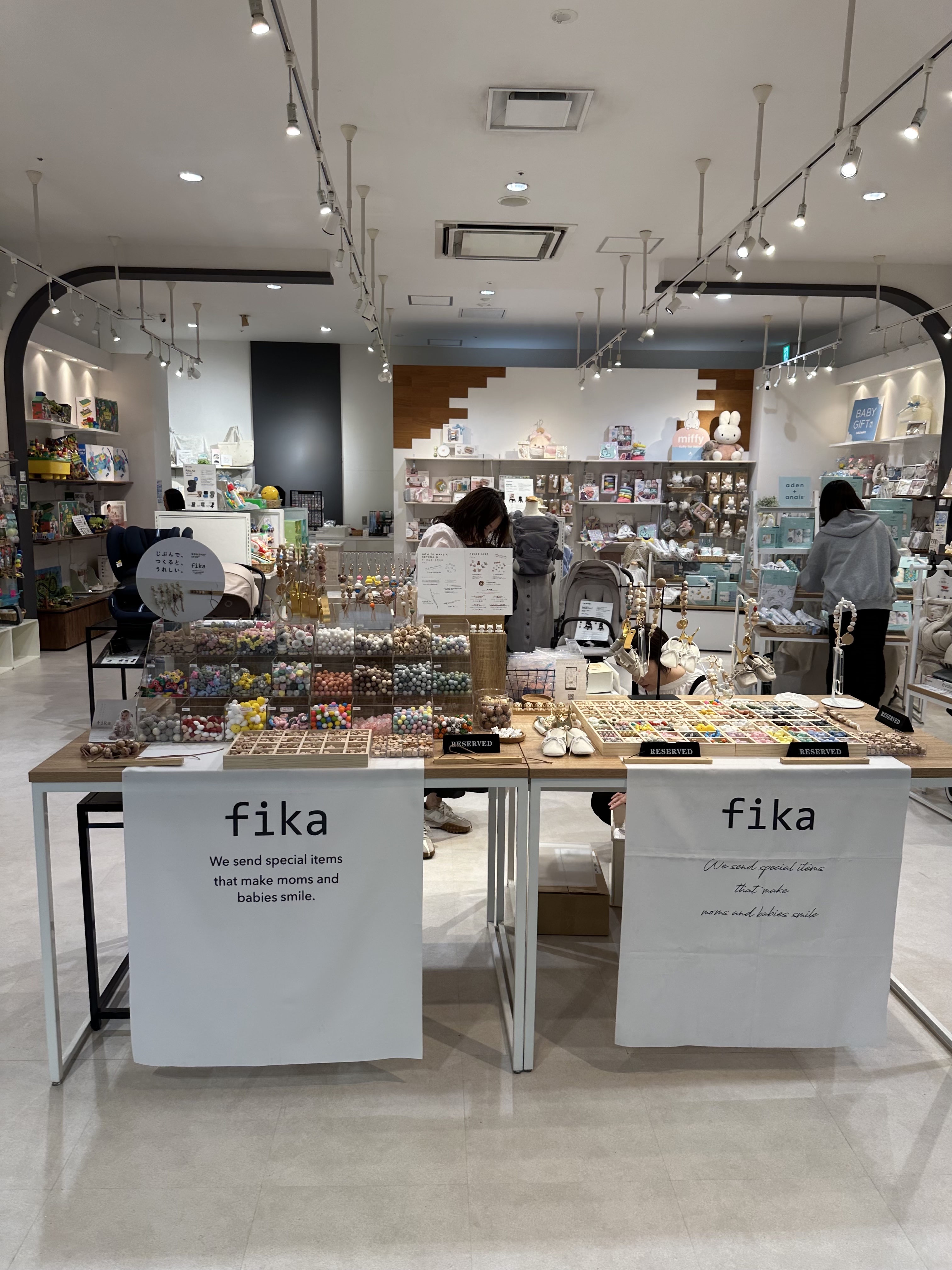 fika 常設ワークショップコーナーについて