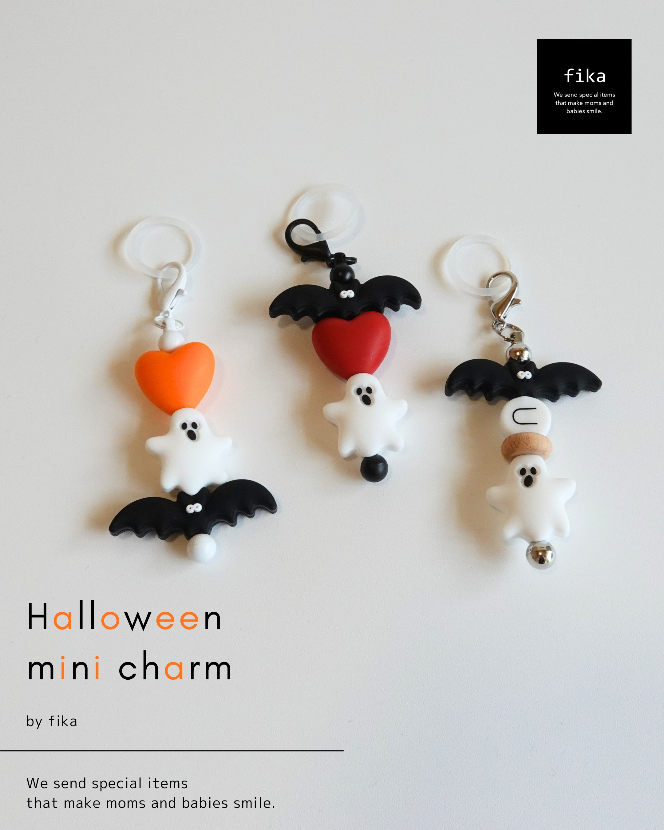 FIKA LEAP 【 Halloween mini charm 】販売中!!