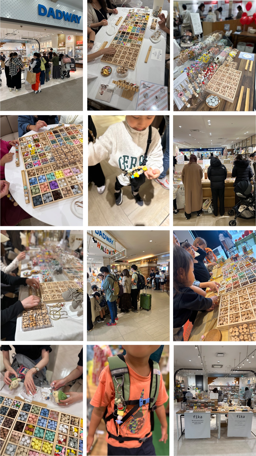 fika workshop ワークショップについて