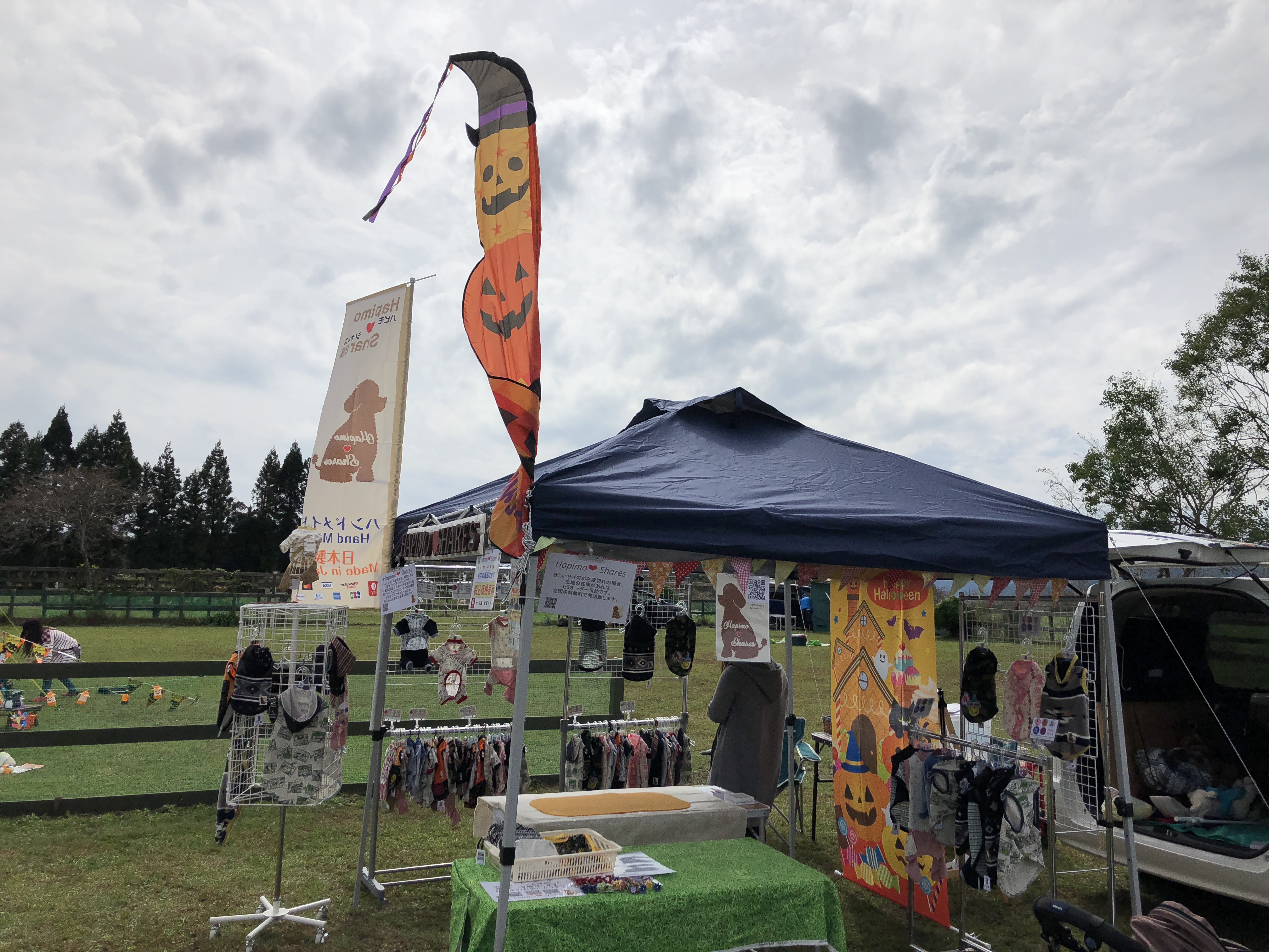 10/13（土）健康HAPPY DOG FES at FieldDogsGarden に出店しました