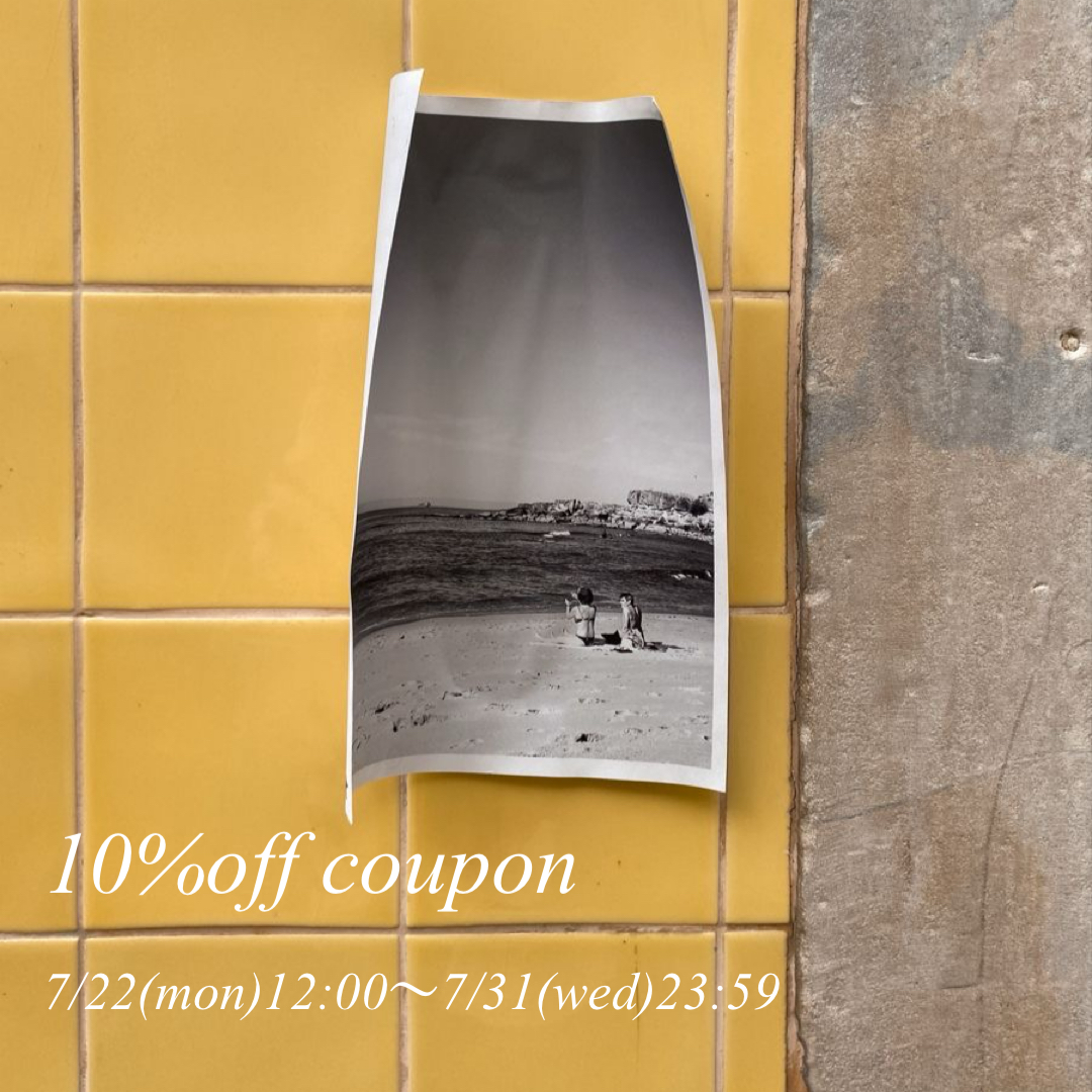 7/22-7/31限定10%offクーポン配布！！