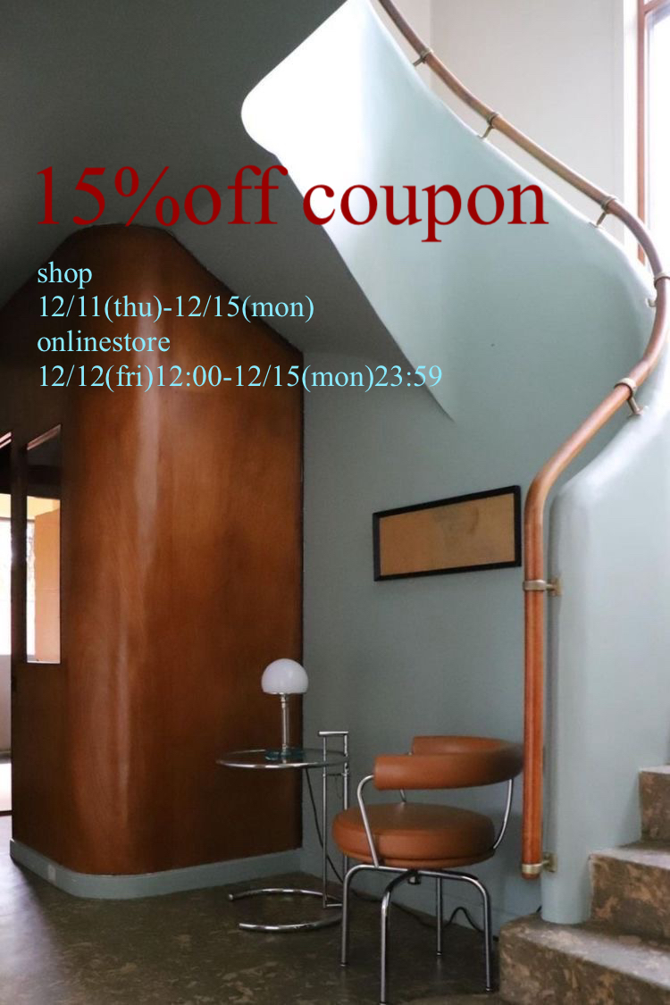 12/12(fri)-15(mon)限定15%off coupon