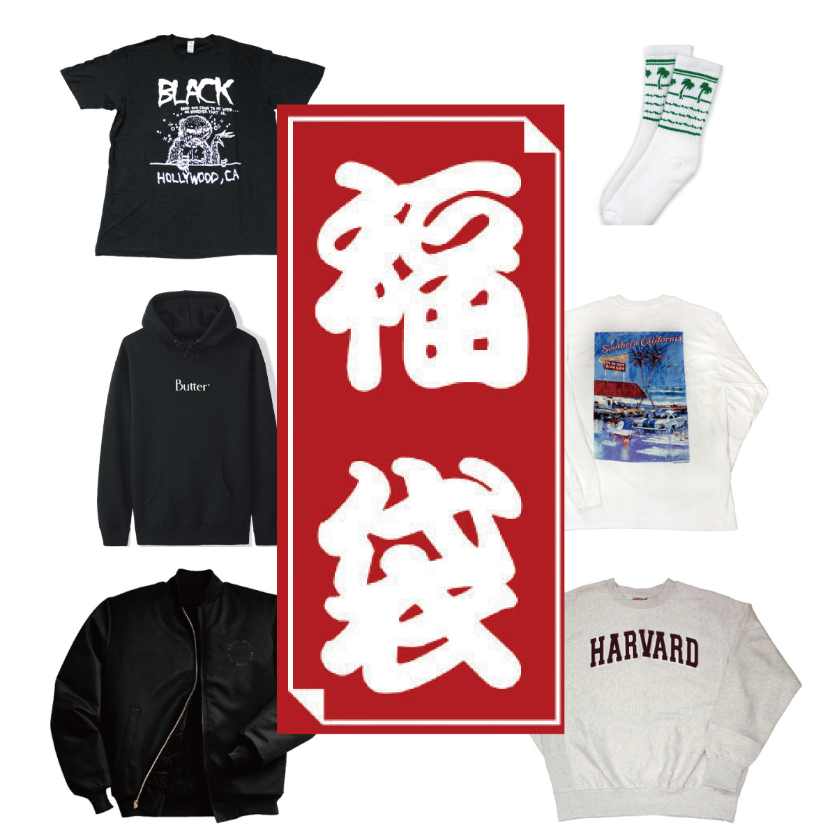 【本日19時より福袋予約販売決定！！】