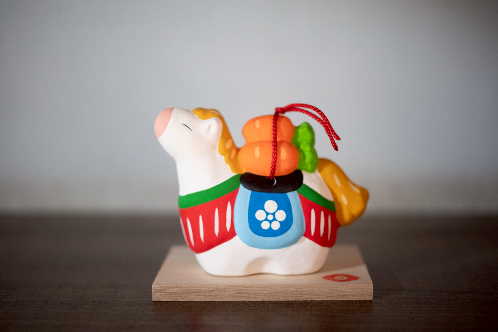 午年だけに、うまい、おいしい時間を