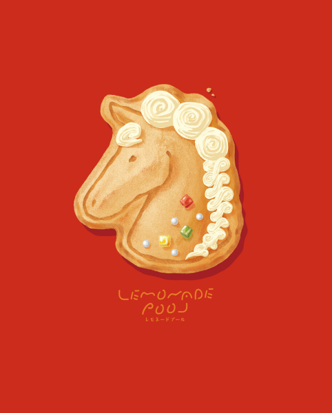 あけましておめでとうございます🦄 本年もどうぞ宜しくお願い申し上げます❣️