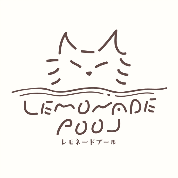 おかげさまで 【12周年】レモネードプール