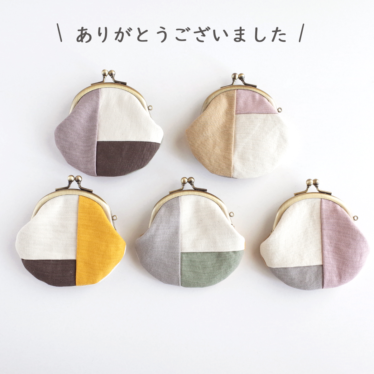 カケラシリーズ完売ありがとうございました!