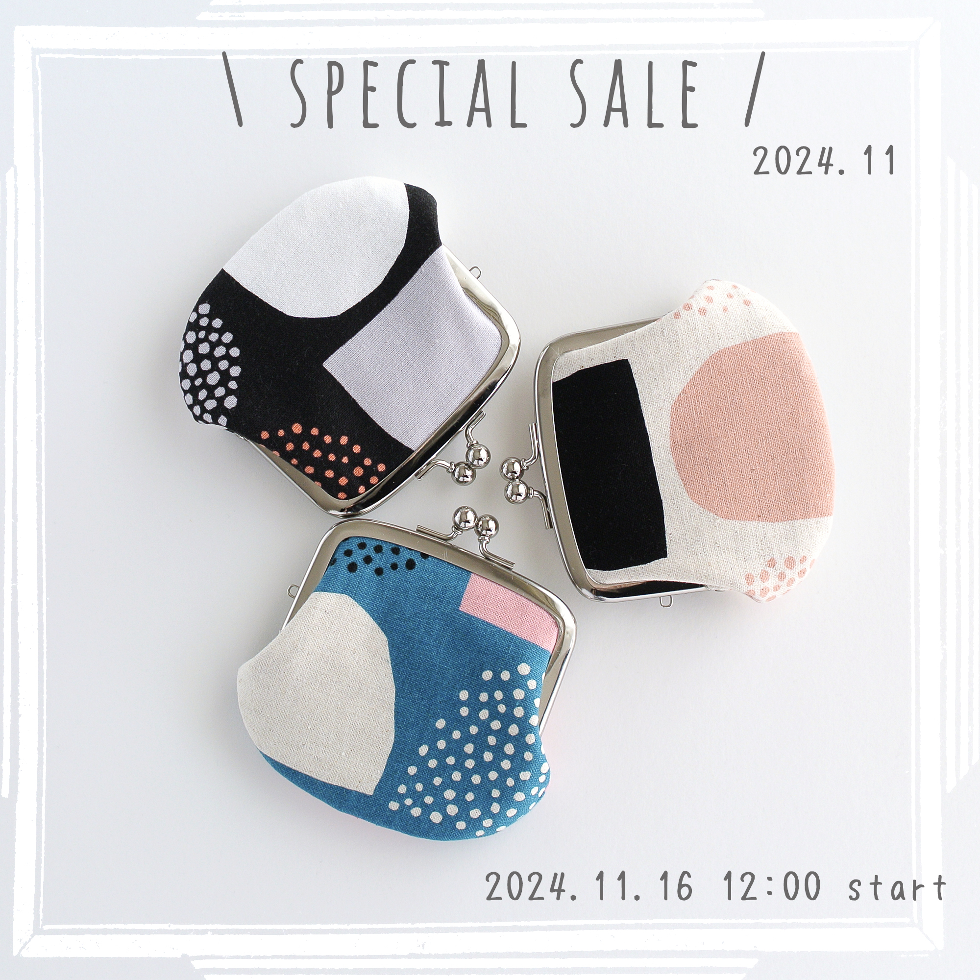 【セール事前予告】2024.11.北欧テイストの手のひらがま口