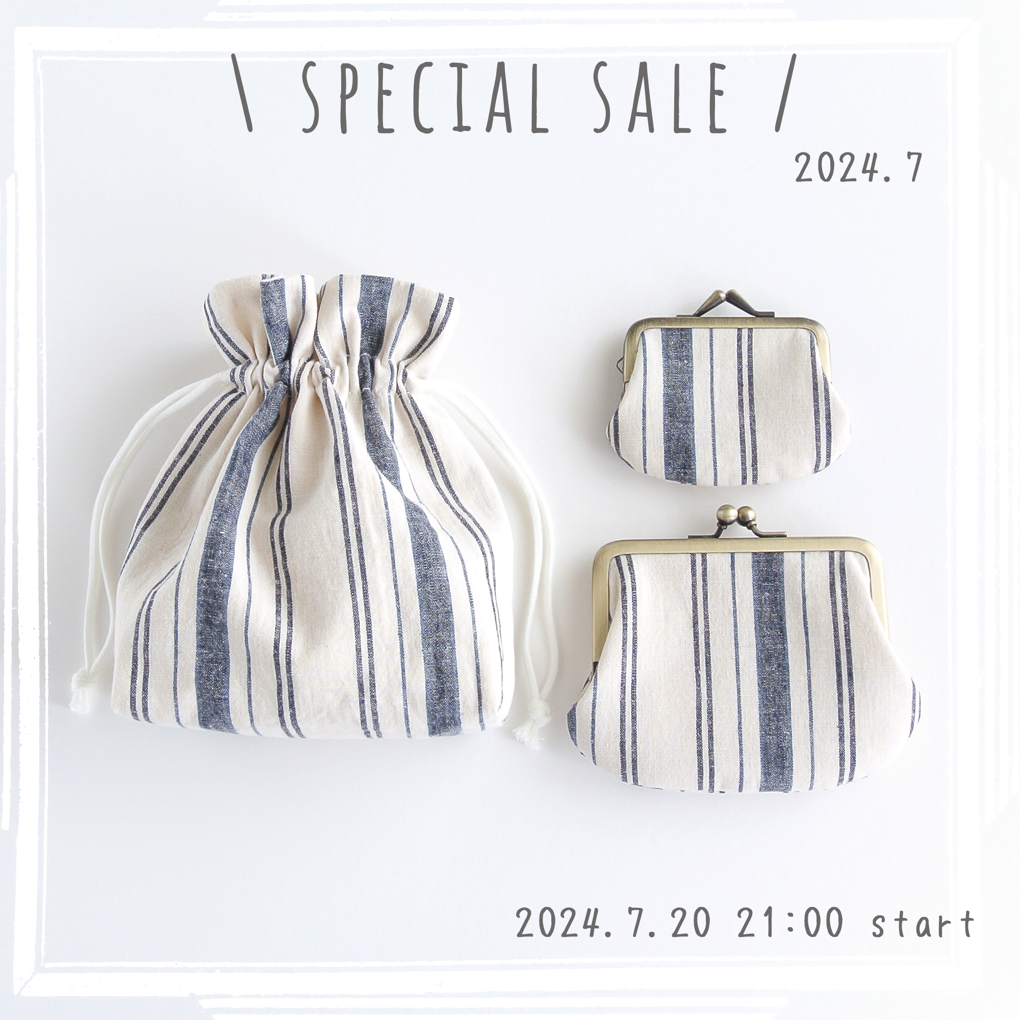 【セール事前予告】2024.7.夏のナチュラルストライプ