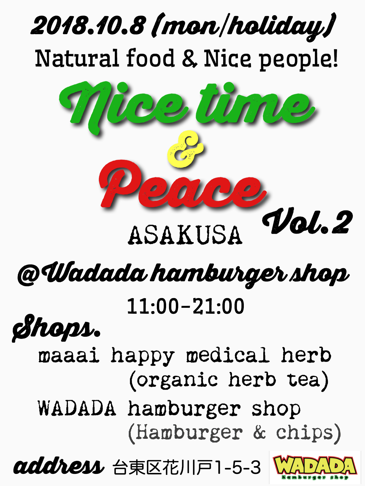2018.10.8 ‘Nice time & Peace’ vol.2 @ 浅草 WADADA