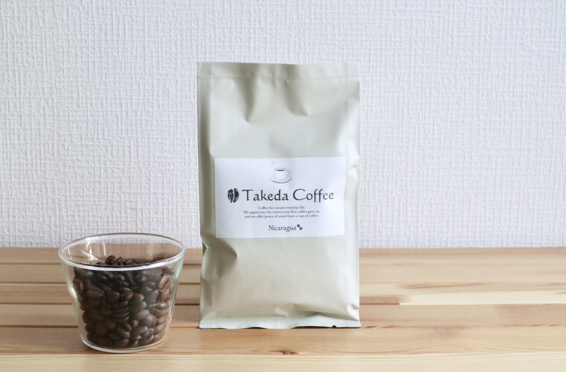 ニカラグア新発売