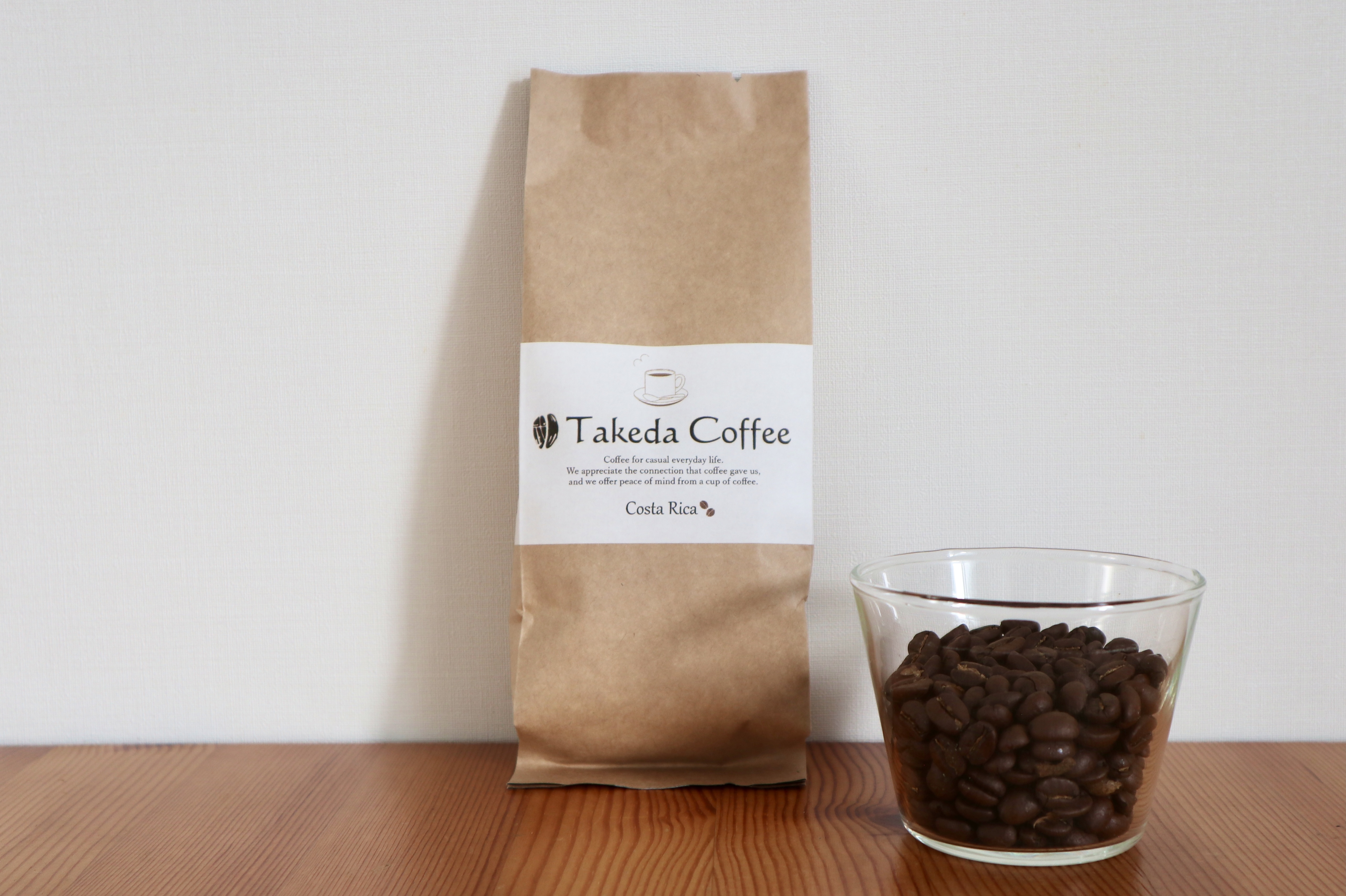 春に向けて新しいコーヒー豆でたのしいコーヒータイムを