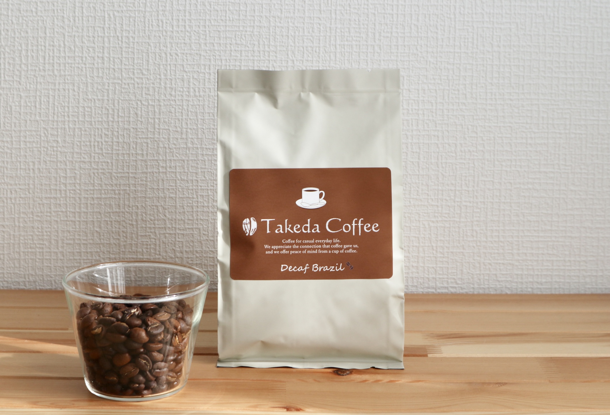デカフェ新発売