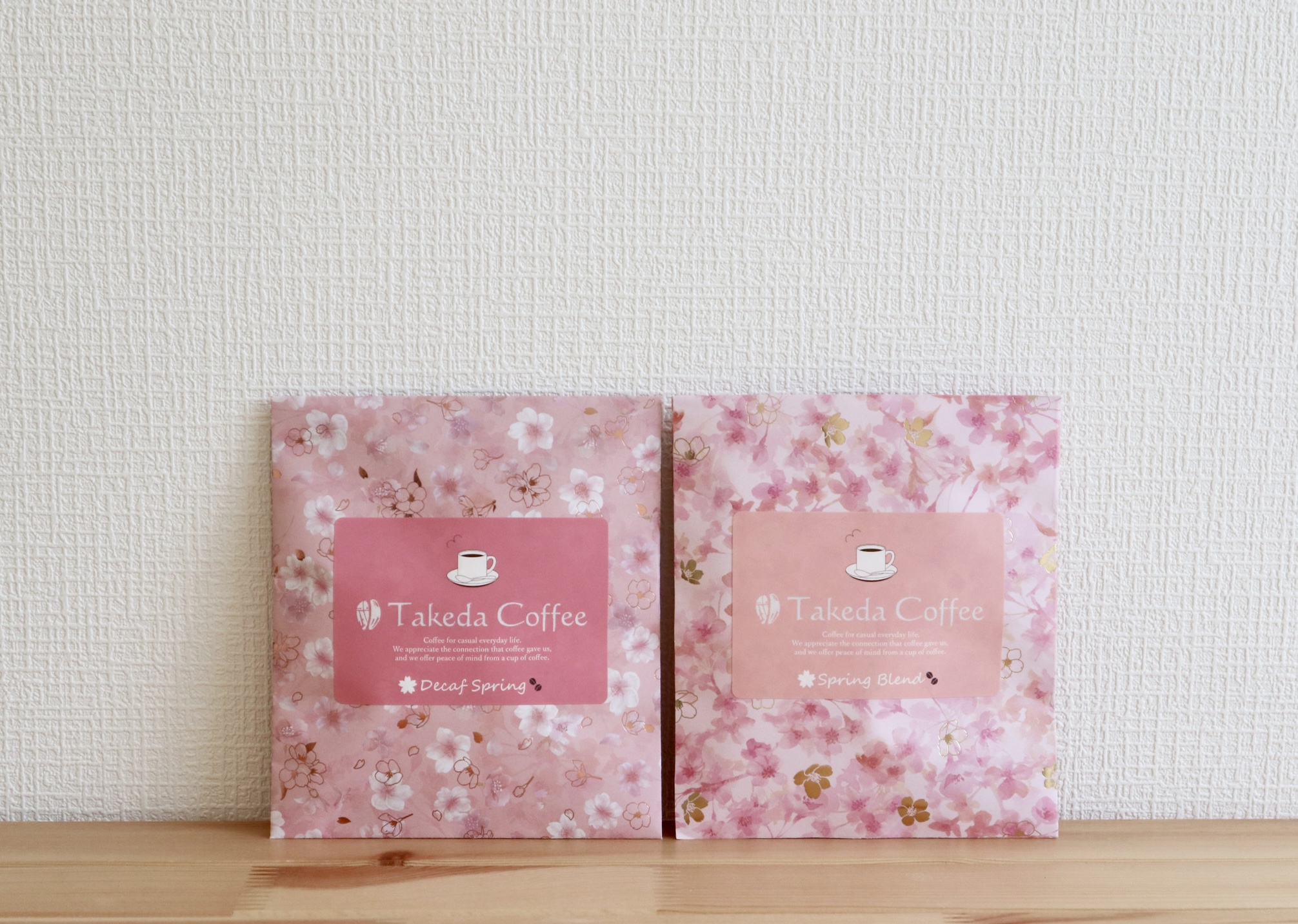 春のドリップパック新発売