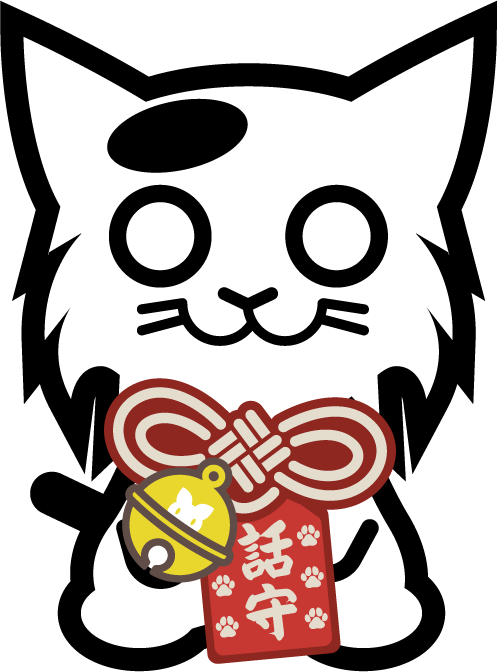 新企画「ネコマモ」製作中