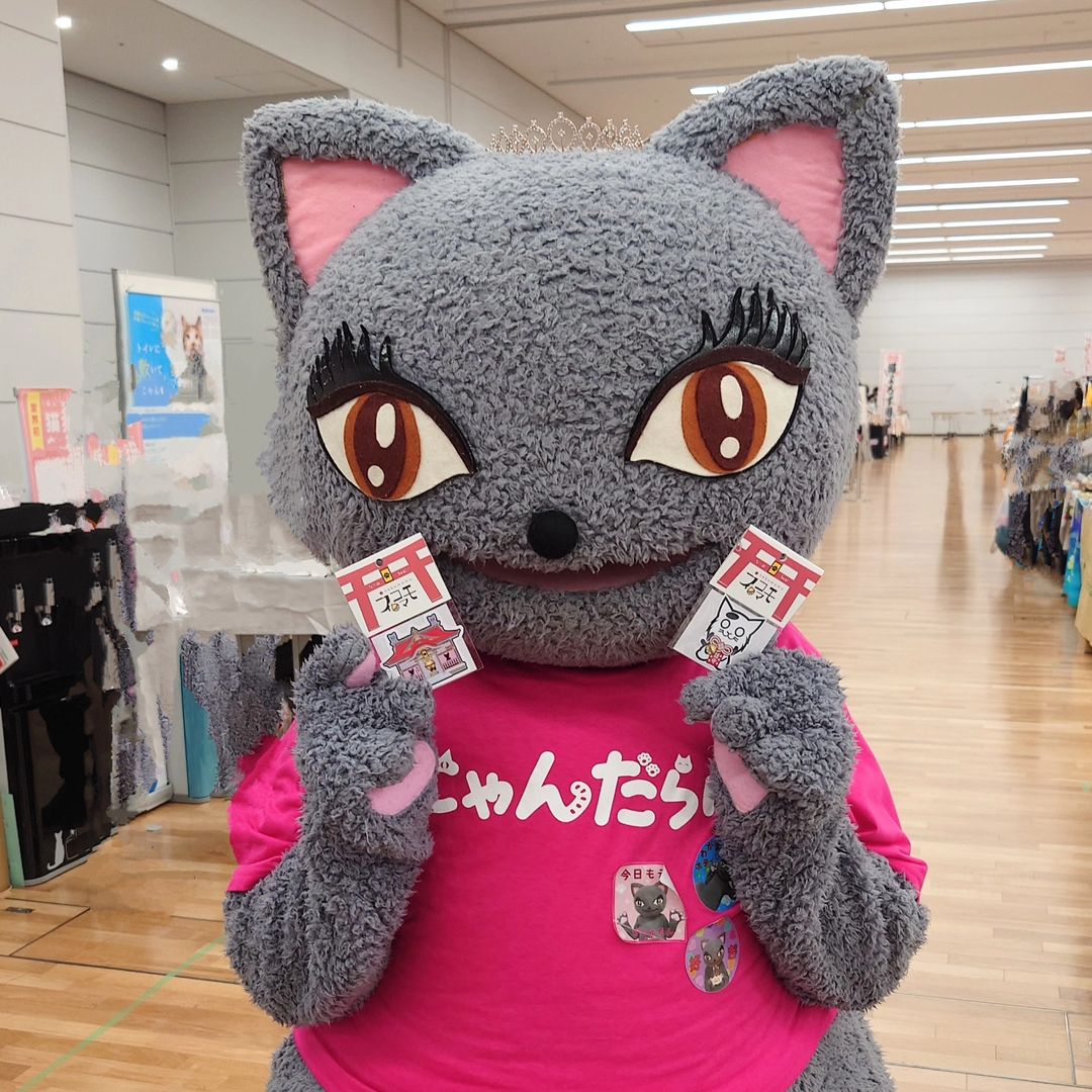 にゃんだらけ16