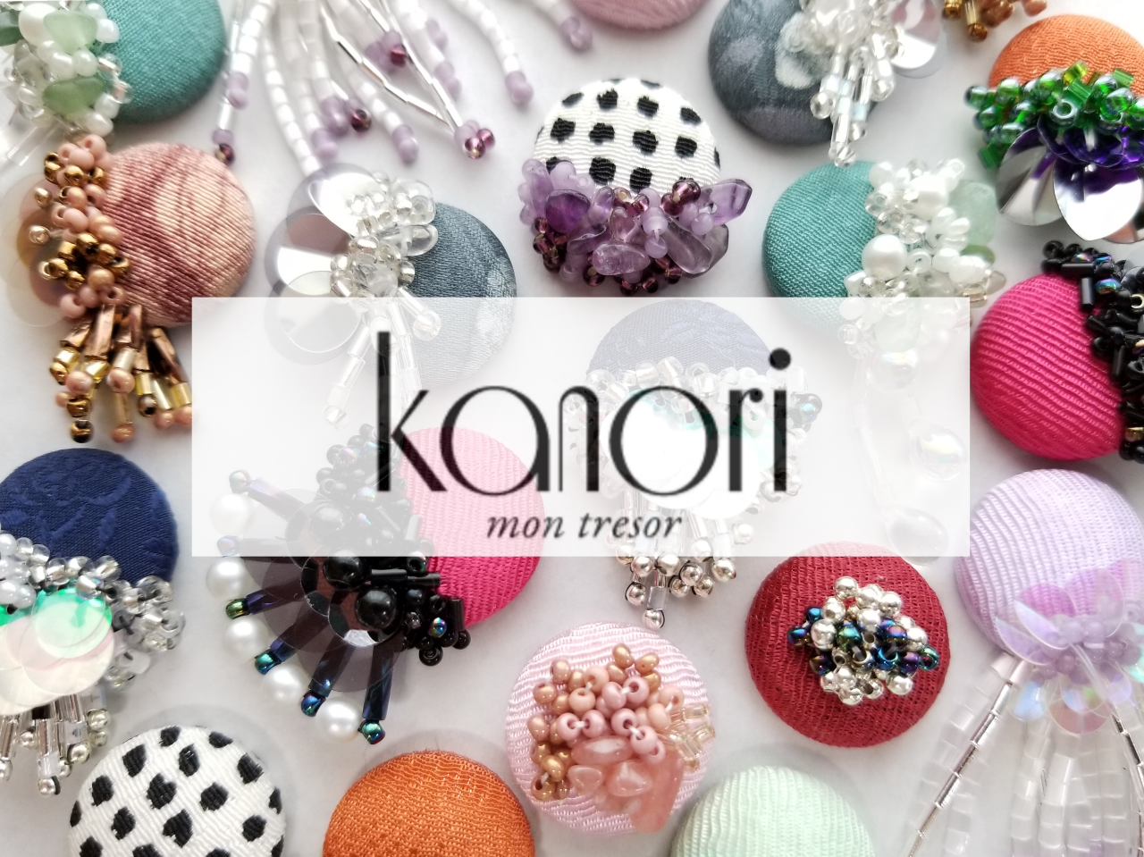 はじめました。