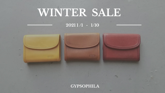 ☆ ☆ Winter SALE　☆  ☆