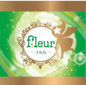 fleurフルルミント入り21日発売