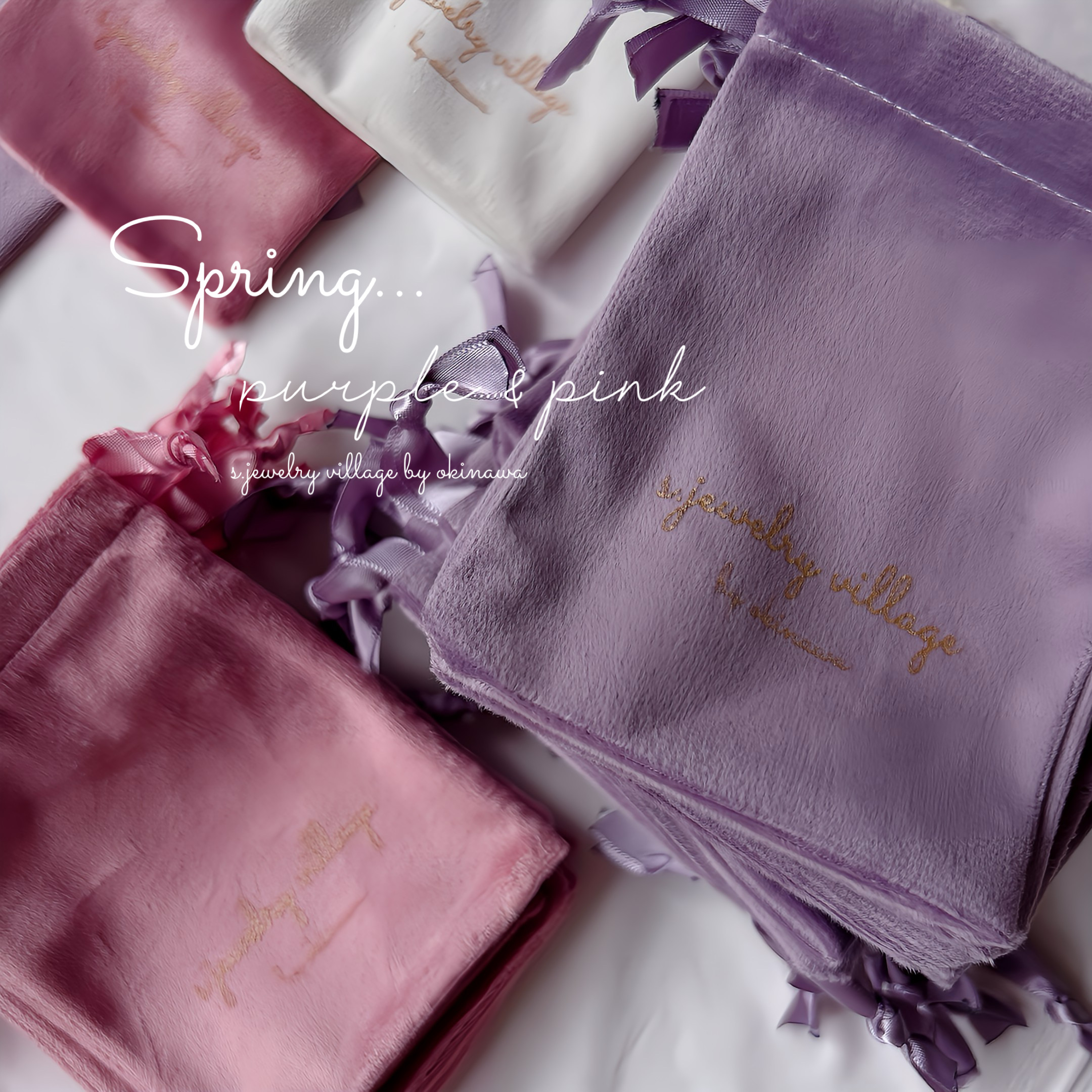 3月からの " 春カラー " の巾着ポーチ💜🌸