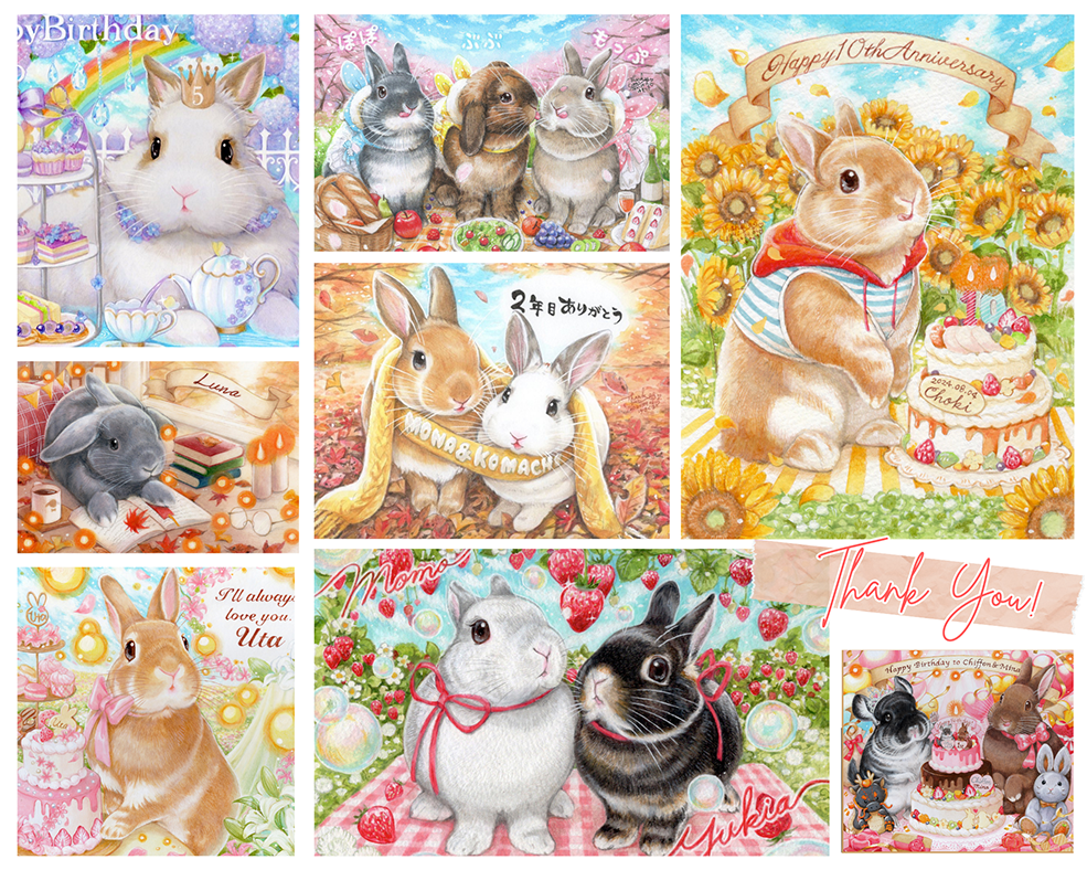 絵は、ありがとうの気持ち