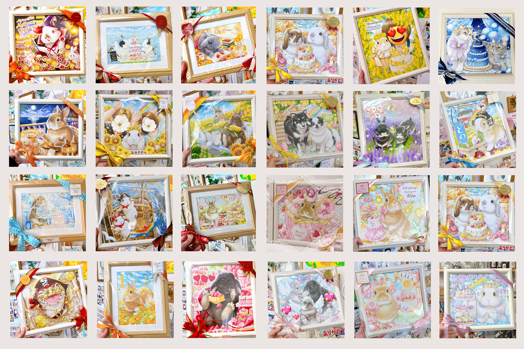 オーダー予約販売開始しました